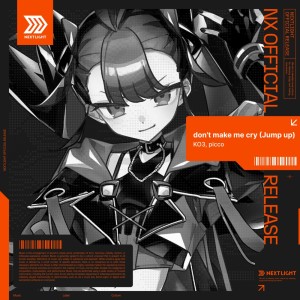 收聽KO3的don't make me cry (Jump up)歌詞歌曲