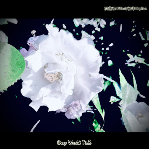 Album Deep World Pt.2 from The Fifth Quadrant