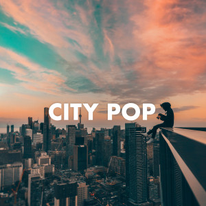 อัลบัม City Pop ศิลปิน Various Artists