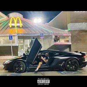 ดาวน์โหลดและฟังเพลง Mr. Cooper (Explicit) พร้อมเนื้อเพลงจาก Money Mike