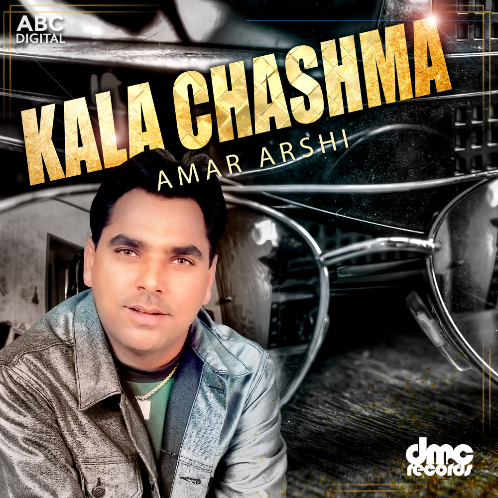 Khat Pyar Bhare