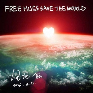 Dengarkan lagu 抱抱 nyanyian 白云 dengan lirik