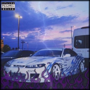 Listen to 10K Degress (Explicit) song with lyrics from Kid Danzzz