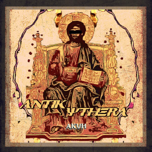 ดาวน์โหลดและฟังเพลง Anhk Mighty พร้อมเนื้อเพลงจาก Akuh