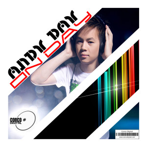 收聽Andy Day的On Day (Extended Mix) (Explicit) (Extended Mix|Explicit)歌詞歌曲