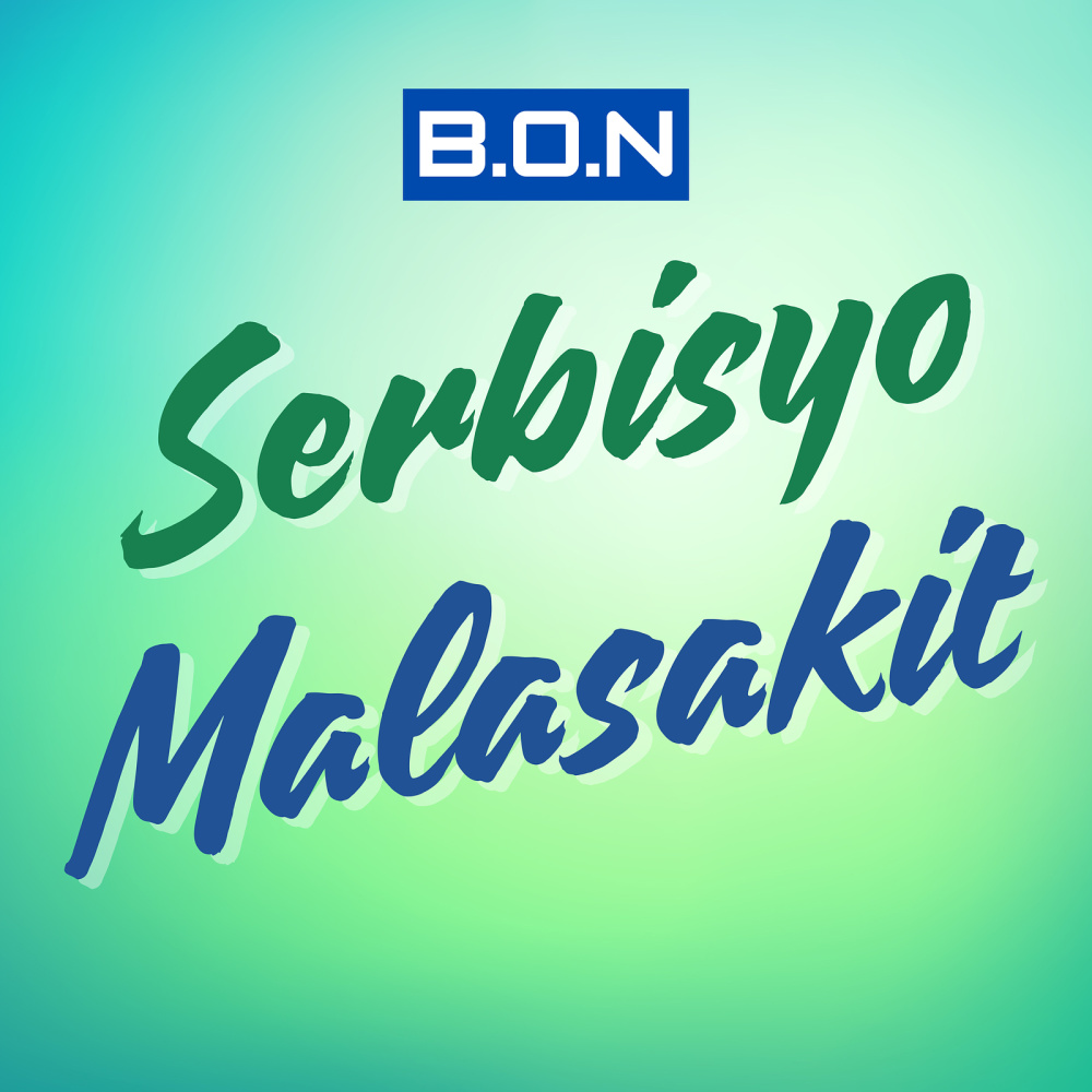 Serbisyo Malasakit