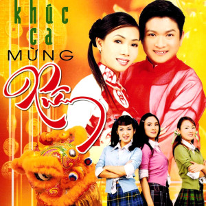 Various Artists的專輯Khúc Ca Mừng Xuân (Instrumental)
