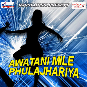 Listen to Piya Raat Bhar Tang Kiya song with lyrics from Ajit Soni