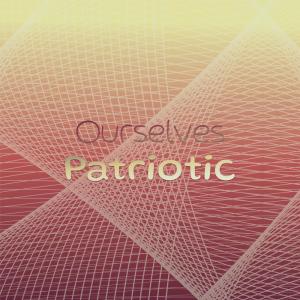 收听Chie Rosli的Frivolous Unstylish歌词歌曲