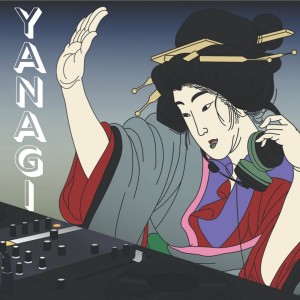 收聽yanagi的Tripp歌詞歌曲