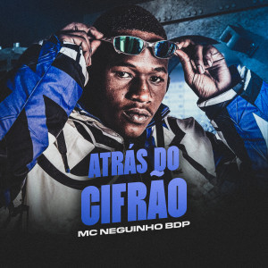 Album Atrás do cifrão from 