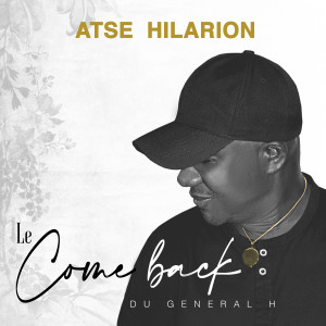 收听Atsé Hilarion的Abichou歌词歌曲