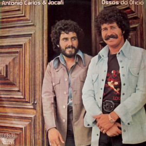 ดาวน์โหลดและฟังเพลง Baiada (Temas Folcloicos) พร้อมเนื้อเพลงจาก Antonio Carlos & Jocafi