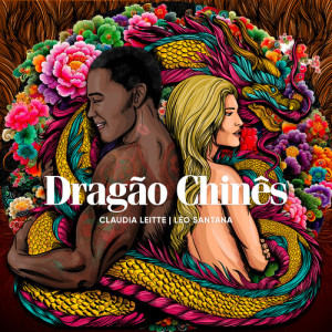 Album Dragão Chinês from Claudia Leitte