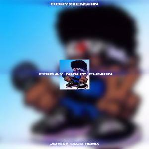 收聽Prod.CeeJay的Getting Freaky On a Friday Night. #jerseyclub歌詞歌曲