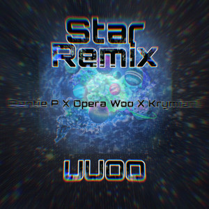 收听UUOO的Star歌词歌曲