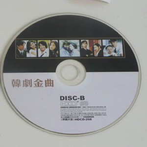ดาวน์โหลดและฟังเพลง 지금처럼만 พร้อมเนื้อเพลงจาก 윤미나
