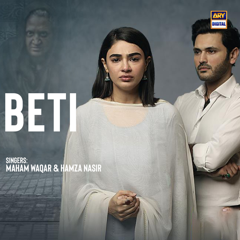 Beti