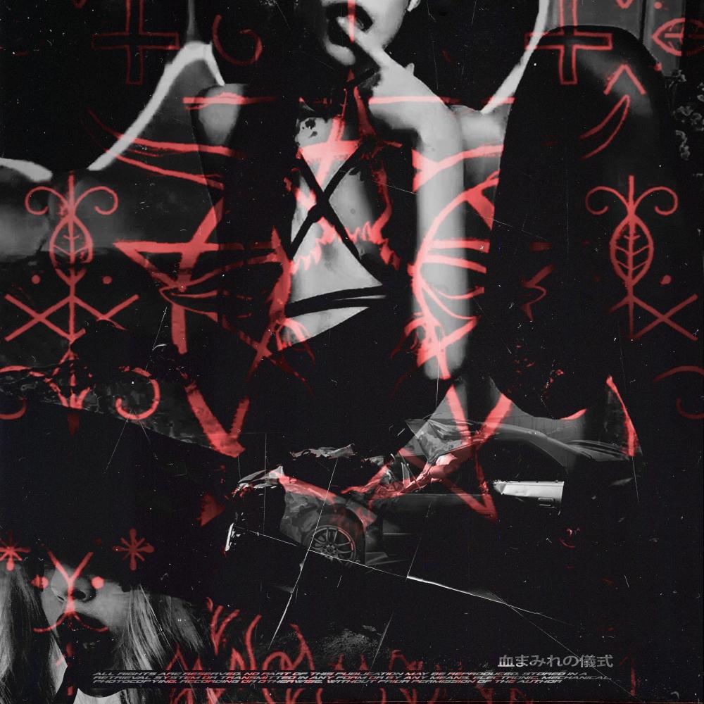Blood Ritual (Explicit)