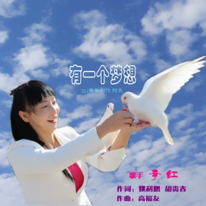 default album img