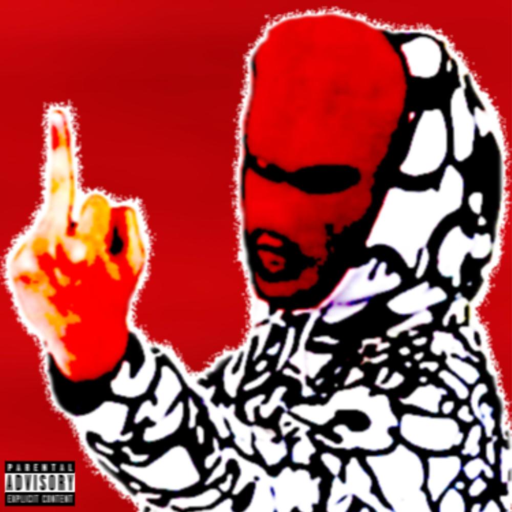 תנולי (Explicit)
