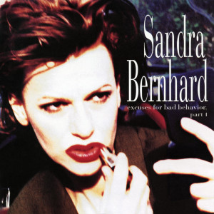 ดาวน์โหลดและฟังเพลง Innocence พร้อมเนื้อเพลงจาก Sandra Bernhard