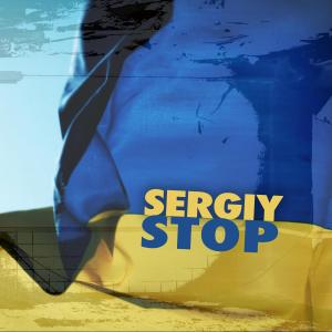 ดาวน์โหลดและฟังเพลง Stop พร้อมเนื้อเพลงจาก Sergiy