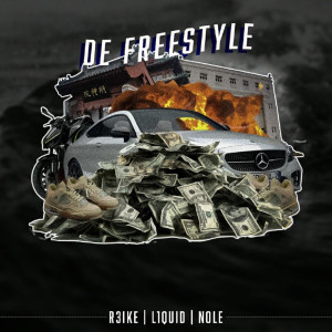 ดาวน์โหลดและฟังเพลง De Freestyle (其他) พร้อมเนื้อเพลงจาก L1QUID