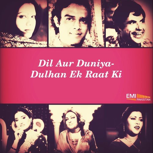 Daikho Mane Na Dilbar (From "Dulhan Ek Raat Ki")