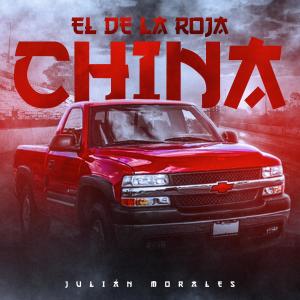 Julian Morales的專輯EL DE LA ROJA CHINA