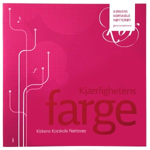 收聽Kirkens Korskole Nøtterøy的Deg å få skode歌詞歌曲