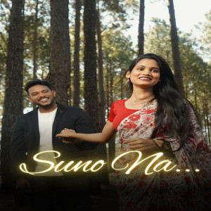 Listen to Suno Na... song with lyrics from Dingra Boyz