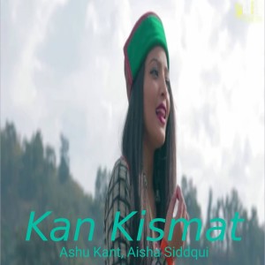 Album Kan Kismat from 