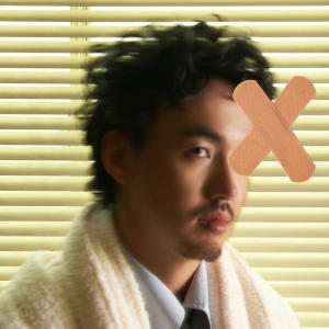 อัลบัม I Can't Feel ศิลปิน Everydaze
