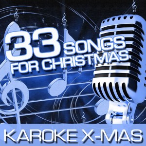 ดาวน์โหลดและฟังเพลง Driving Home for Christmas พร้อมเนื้อเพลงจาก Karaoke Source Band