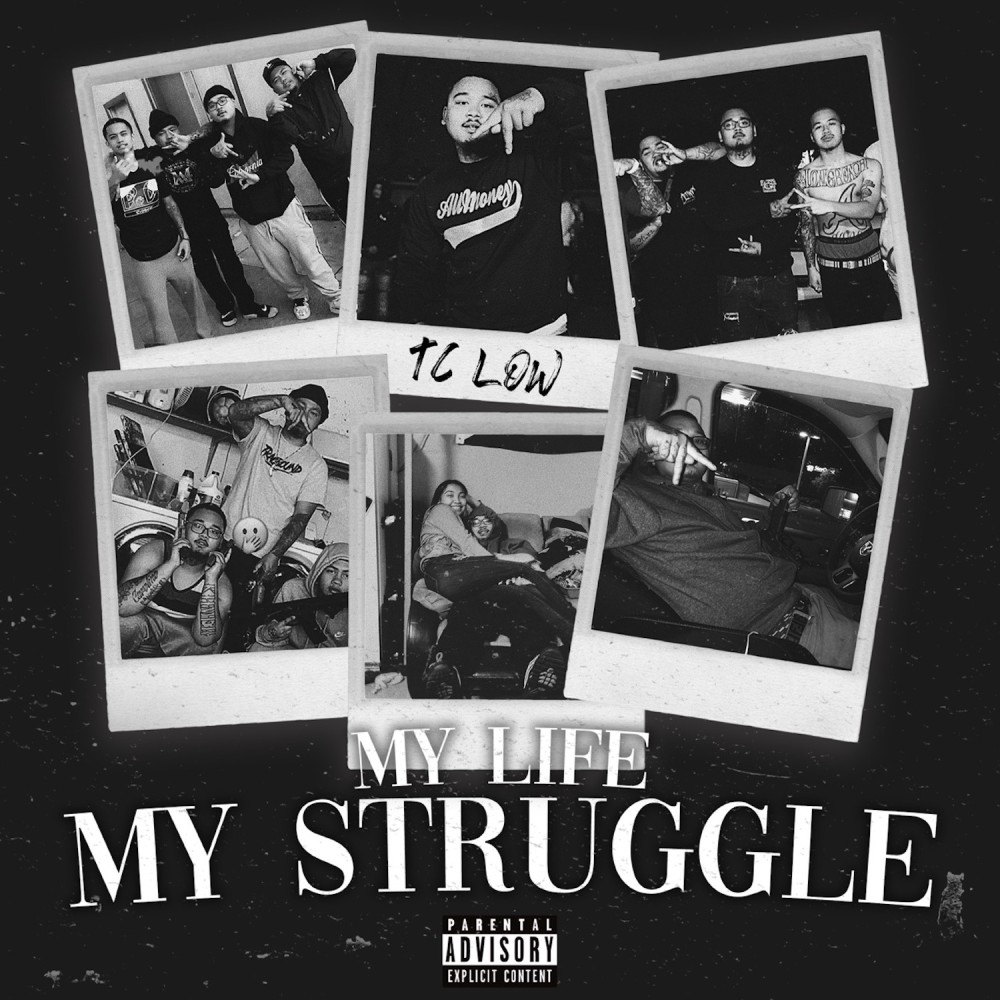 DJ (Explicit)