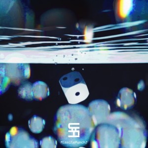 Album IF:U from MisoilePunch