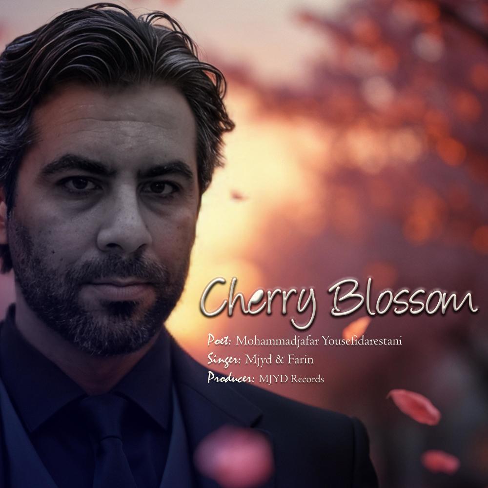 Cherry Blossom (feat. Farin)