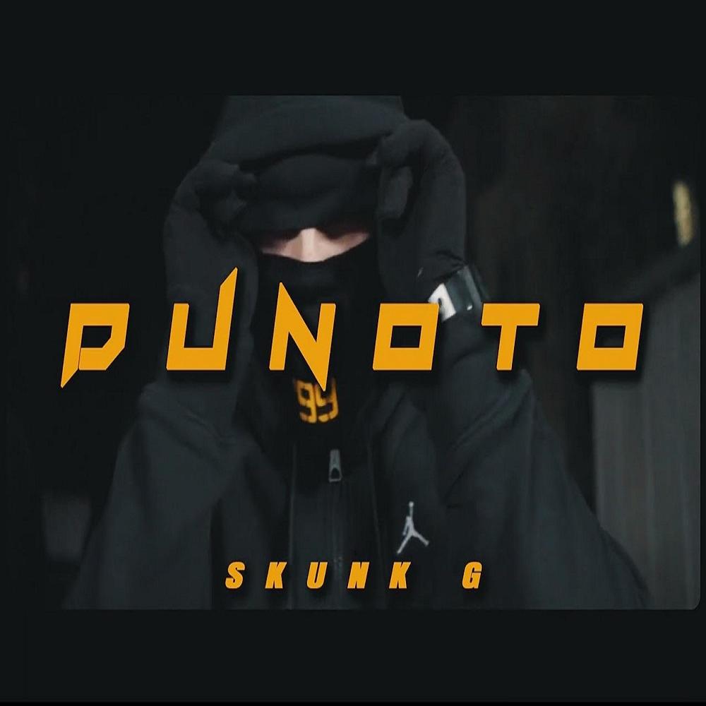 DUNOTO (Explicit)