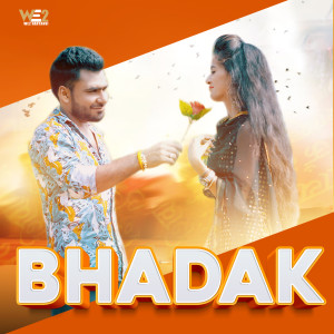 Listen to Bhadak song with lyrics from Manjit Ridhal