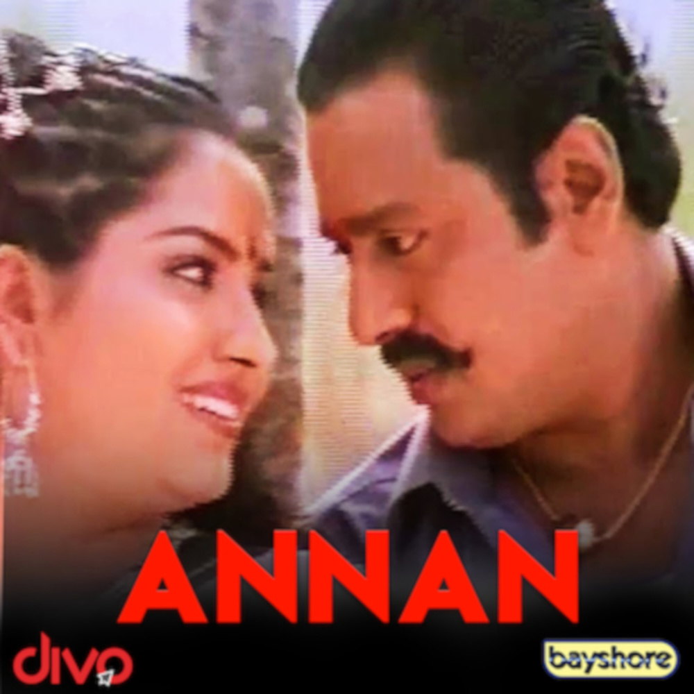 Vayasu Pulla Vayasu Pulla