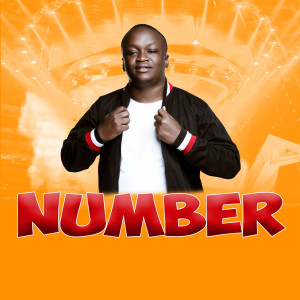 VDJ Jones的專輯Number