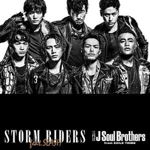 อัลบัม STORM RIDERS feat.SLASH ศิลปิน J SOUL BROTHERS III from EXILE TRIBE
