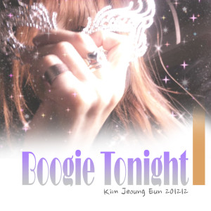 Boogie Tonight dari Kim Jungeun
