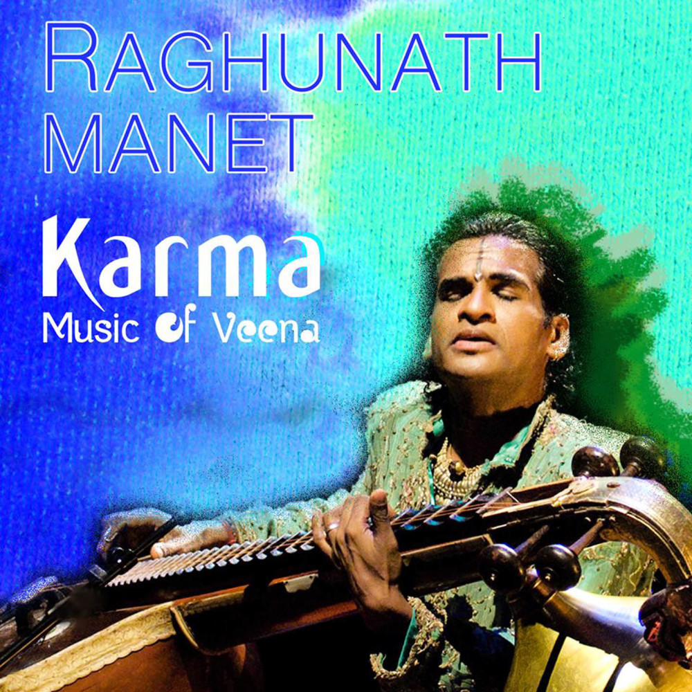 Veena Hamsa (Instrumental)