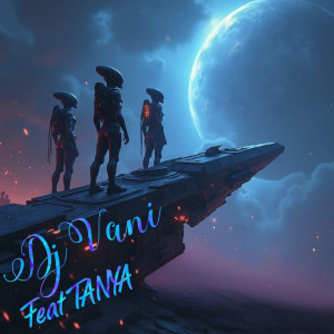 Djvani的专辑Aliens