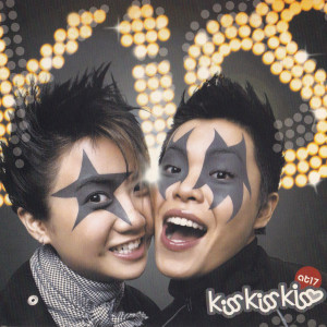 at17的專輯Kiss Kiss Kiss