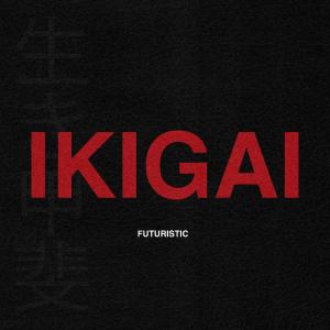 收聽Futuristic的ikigai歌詞歌曲