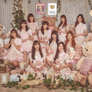 Dengarkan lagu ขอบคุณที่คิดถึงกัน (Off Vocal Version) nyanyian The Glass Girls dengan lirik