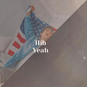 Dengarkan lagu Oestrus Brandish nyanyian Annor dengan lirik